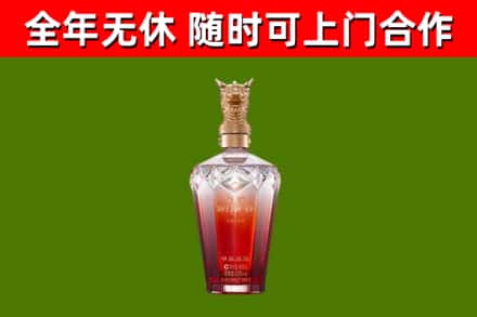 张家川县回收剑南春价格