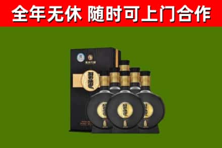 张家川县烟酒回收习酒1988.jpg