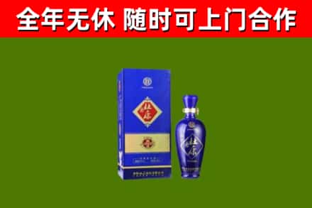 张家川县回收杜康